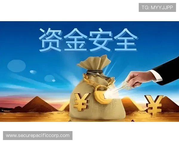 伟德国际:专业安全保障体系确保每一位玩家的资金与信息安全无忧 伟德国际:专业安全保障体系确保每一位玩家的资金与信息安全无忧