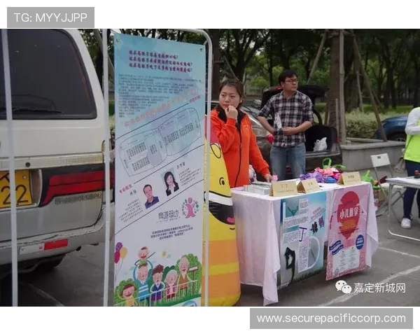 乐发国际娱乐专业的技术支持，确保游戏运行稳定顺畅