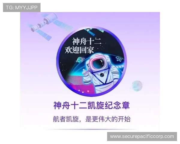 凯旋游戏app下载：全面介绍支持设备与系统版本，确保顺利安装