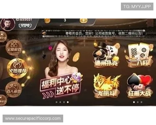 德州扑克手机娱乐:随时随地体验精彩对战的最佳选择 德州扑克手机娱乐:随时随地体验精彩对战的最佳选择