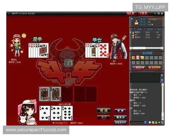 抢庄牛牛游戏玩法详解让你轻松掌握赢取大奖的技巧 抢庄牛牛游戏玩法详解让你轻松掌握赢取大奖的技巧