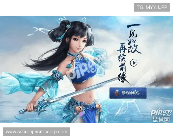 NG南宫旗舰厅玩家必看：最全的充值优惠活动和福利礼包领取攻略