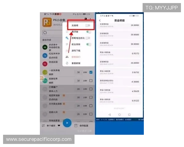 PG导航网为玩家提供丰富的游戏资源和最新攻略帮助你轻松过关