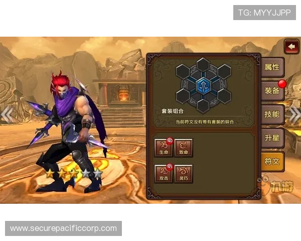 南宫28最新攻略详解助你轻松突破游戏难关提升战力