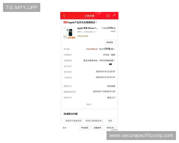 NG南宫集团网址导航，帮助用户快速找到官方渠道与最新活动信息