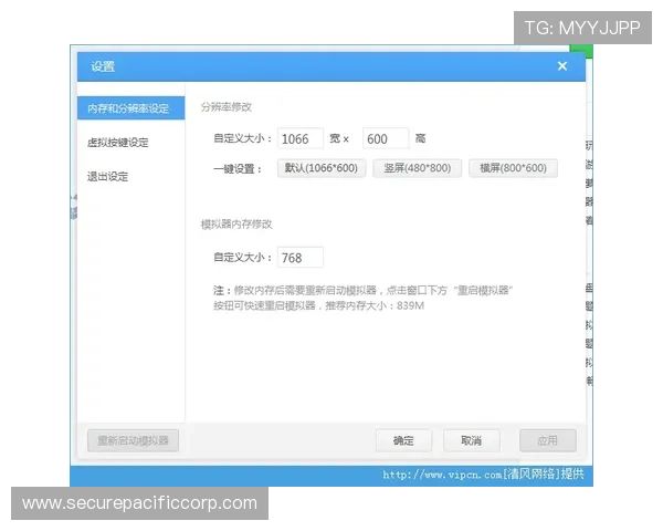 利用南宫壹号平台注册链接实现快速登录,畅玩多款热门网络游戏享受极致体验 利用南宫壹号平台注册链接实现快速登录,畅玩多款热门网络游戏享受极致体验