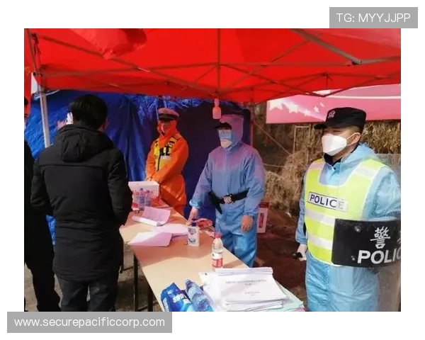 南宫地址登录入口官方入口地址更新通知与安全登录建议