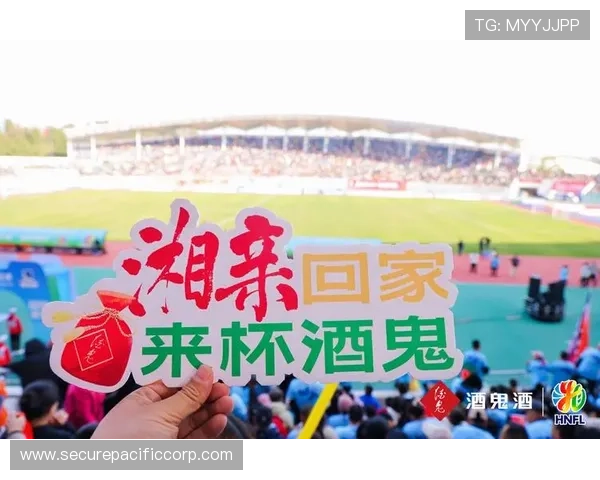 南宫壹号平台注册链接详细步骤，帮助新手玩家快速完成注册流程