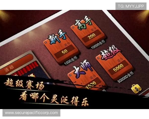 南宫娱乐28支付方式多样化确保玩家充值提现便捷安全 南宫娱乐28支付方式多样化确保玩家充值提现便捷安全