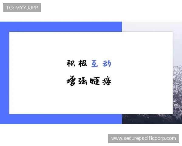 南宫旗下28圈：提升游戏社区活跃度的实用方法与平台运营技巧