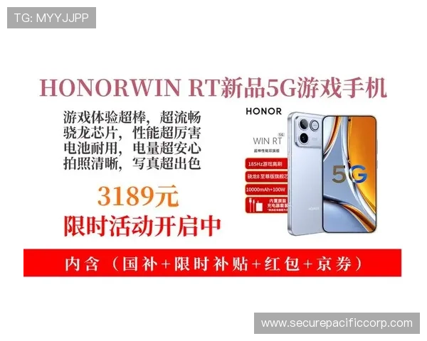 5g电竞如何实现低延迟高稳定性，提升玩家竞技体验的实用技巧