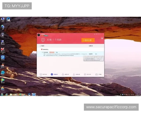 PP电游官网下载入口官方渠道，确保游戏安全无病毒的详细操作流程