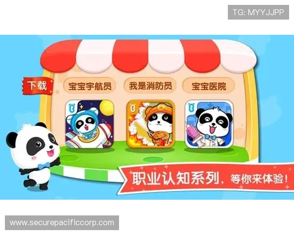 澳亚国际游戏中心:为玩家提供安全可靠的线上线下游戏服务 澳亚国际游戏中心:为玩家提供安全可靠的线上线下游戏服务