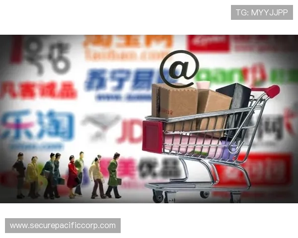 永辉国际:推动跨境电商发展,打造全球消费者信赖的零售品牌 永辉国际:推动跨境电商发展,打造全球消费者信赖的零售品牌