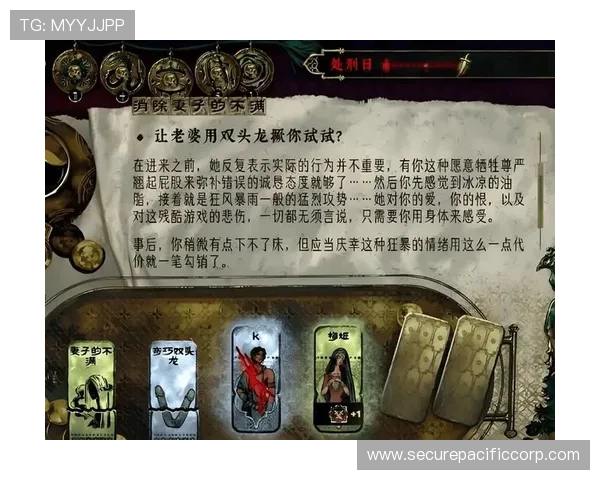 百家博国际娱乐场：丰富的游戏种类满足不同玩家的娱乐需求与挑战欲望