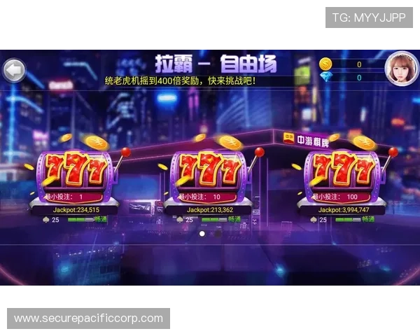 乐游棋牌官网游戏攻略大全，提升你的游戏技巧轻松赢得胜利