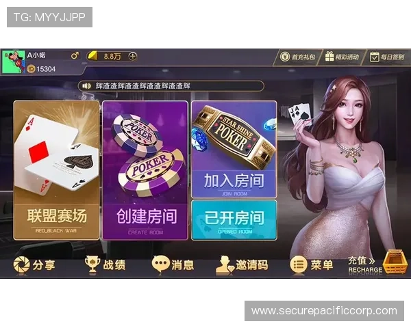 免费炸金花游戏无需注册即可轻松体验多样玩法尽享无限欢乐