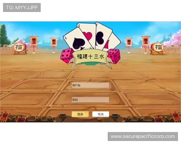 十三水游戏高手秘籍分享助你快速提升牌技成为游戏达人