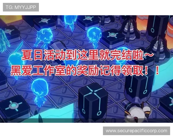 南宫28官网官方公告，最新活动资讯与奖励领取方式一览