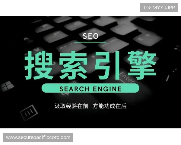 南宫体育网站如何优化搜索引擎排名实现更多体育内容曝光