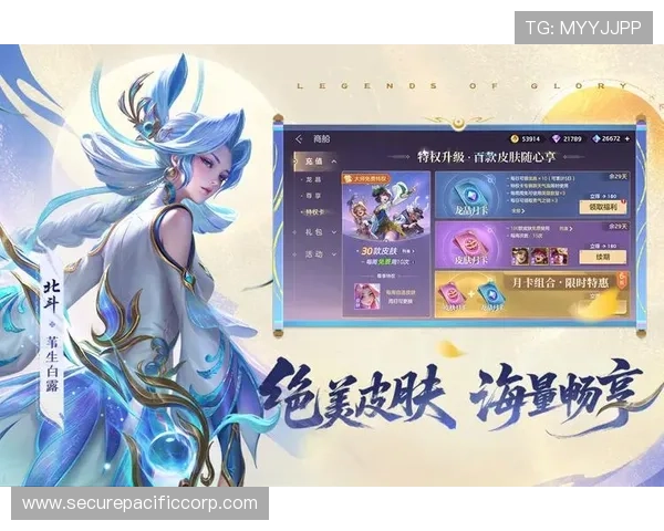 南宫壹号官方网站入口注册登录步骤详解让新手玩家轻松上手游戏