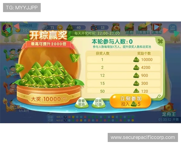 即刻棋牌活动福利汇总，参与每日签到和节日活动赢取丰富奖励