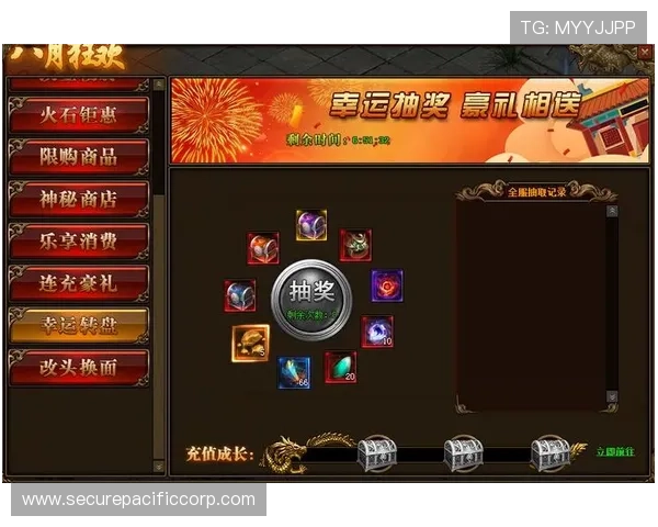 如何利用转盘抽奖提升游戏中的奖励获取率实现每日抽奖最大化收益