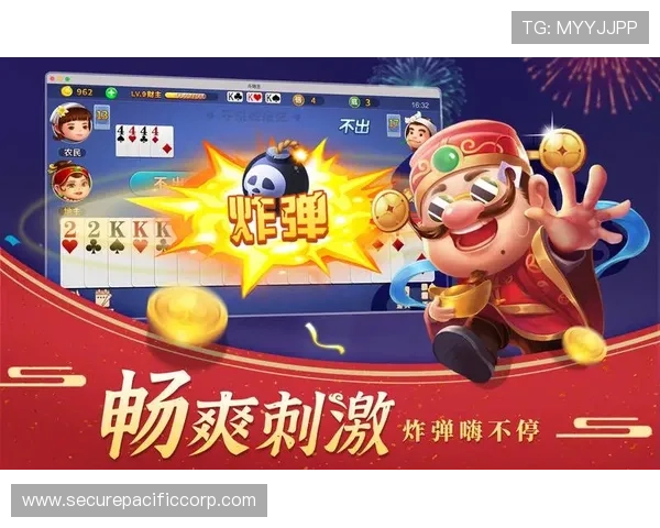 如何选择优质的斗地主网页版平台保证游戏安全与公平